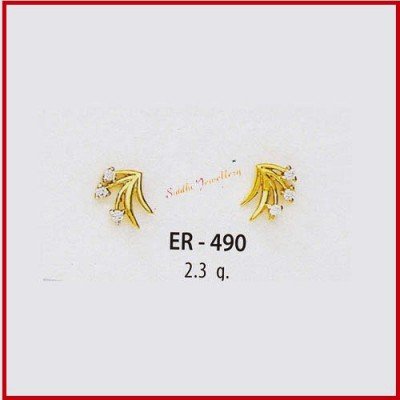 Earring N-ER 490